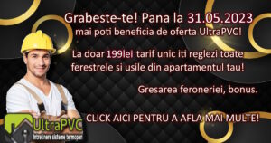 promotie 199lei